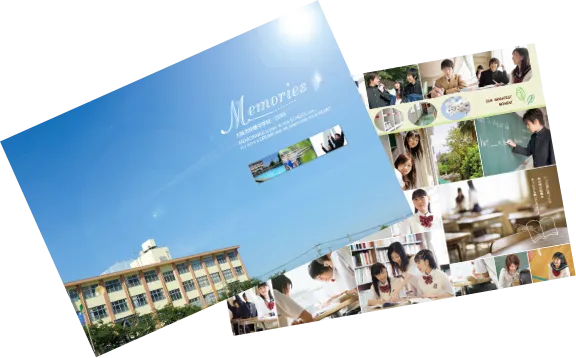 小ロット対応の『卒業アルバム』を実現しました！